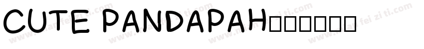 CUTE PANDAPAH字体转换